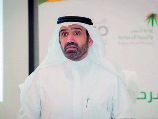 Ahmed Al-Rajhi ... minister of Human Resources and Social Development.
