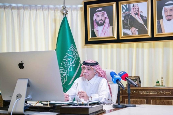 Minister of Commerce Dr. Majid Bin Abdullah Al-Qasabi 