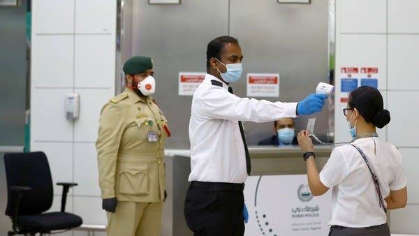 The United Arab Emirates recorded on Monday 1,209 new COVID-19 cases over the past 24 hours, bringing the total number of confirmed infections in the country to 151,554. — Courtesy photo