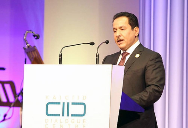 Faisal Bin Muaamar, Secretary General of KAICIID, seen in this file photo.