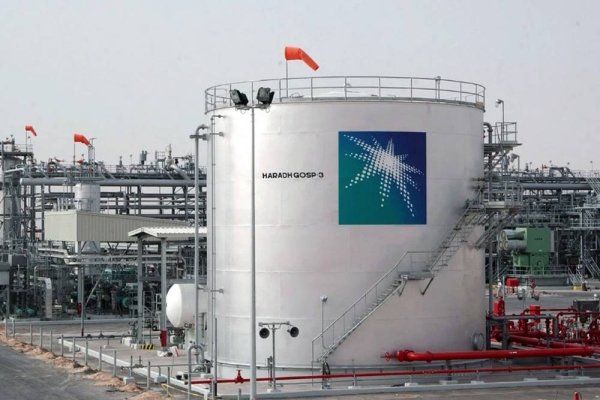 Aramco plant