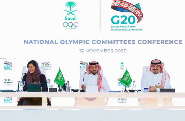 From left to right: IOC member Princess Reema SAOC President Prince Abdulaziz and SAOC Vice President Prince Fahd.