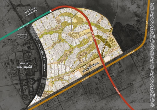 Riyadh Community Masterplan.