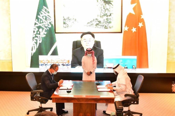 The agreements, which are part of Saudi Arabia's G20 presidency year activities, were overseen by the president of RCJY Abdullah Bin Ibrahim Al-Saadan.
