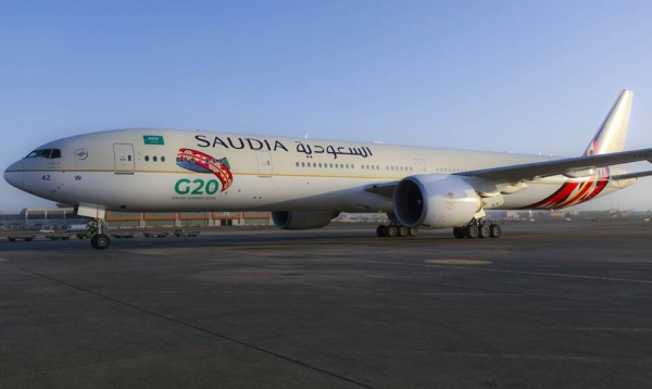 Saudi Arabian Airlines G20