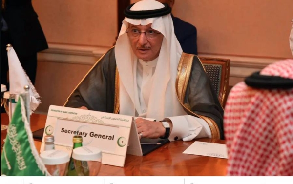 File photo of Secretary-General of the Organization of Islamic Cooperation (OIC) Dr. Yousef Bin Ahmed Al-Othaimeen.