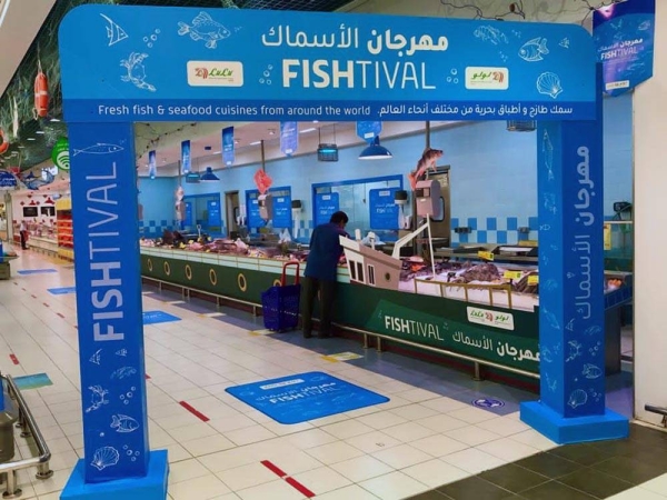 LuLu, the top retailer in the Middle East, unveiled its annual fish and seafood festival, named “Fishtival”, an exciting showcase of offers on fresh fish and exotic seafood delights from different parts of the globe. 