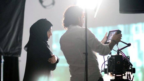 The British Council will host an online event next week (Wednesday, Nov. 25) for young aspiring filmmakers in Saudi Arabia.
