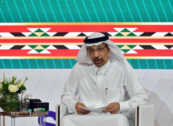 Saudi Arabia’s Minister of Investment Khalid Al-Falih speaking at a G20 panel.