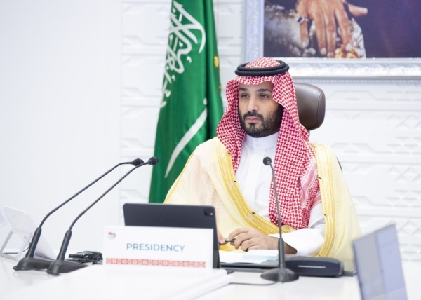  Crown Prince Muhammad Bin Salman chairing the second session of the second day of the G20 Riyadh leaders Summit.