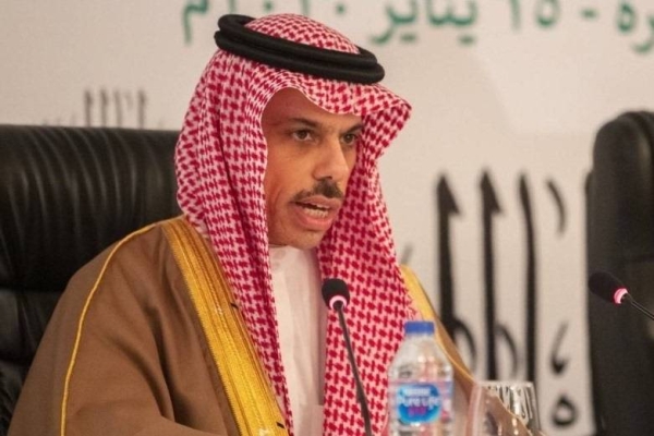 File photo of Saudi Foreign Minister Prince Faisal Bin Farhan.