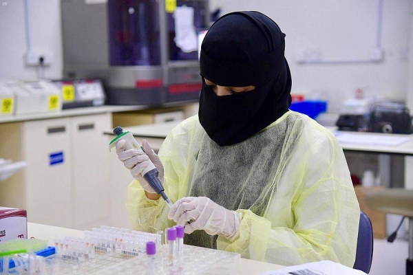 Coronavirus vaccine will be available to all free of charge in Saudi Arabia