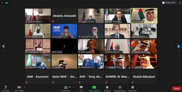 UAE Minister of State for Financial Affairs Obaid Humaid Al Tayer participated on Monday in the Fifth Annual Arab Fiscal Forum, which is organized by the Arab Monetary Fund, in cooperation with the International Monetary Fund. — WAM photo