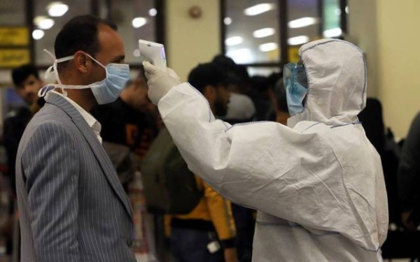 Kuwait recorded on Wednesday 402 new COVID-19 cases over the past 24 hours, bringing the total number of confirmed infections in the country to 141,217. — Courtesy photo