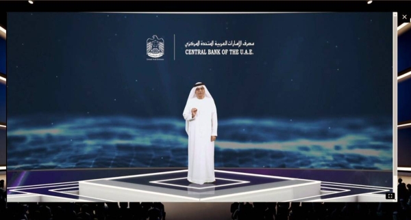 Abdulhamid M. Saeed Alahmadi, governor of the Central Bank of the UAE (CBUAE) Wednesday inaugurated the Government FinTech Forum which took place as part of the FinTech Abu Dhabi Festival 2020.