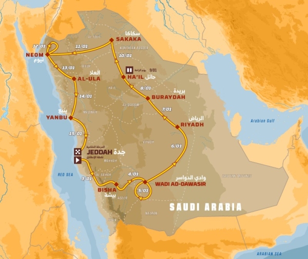 Details of new 2021 Dakar Rally route in Saudi Arabia unveiled