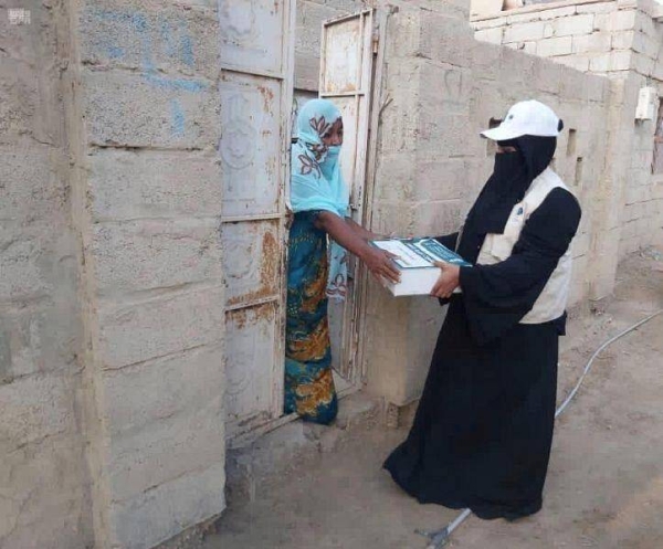 As part of its ongoing relief operations in various governorates of Yemen, the King Salman Humanitarian Aid and Relief Center (KSrelief), the charity arm of Saudi Arabia, distributed dates and winter bags to those who are in dire need of aid. — SPA photos