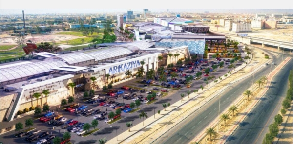 Arkaziya Project in Dammam