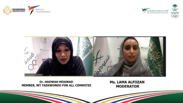SAOC chief affirms sports initiatives contribute to empowering women