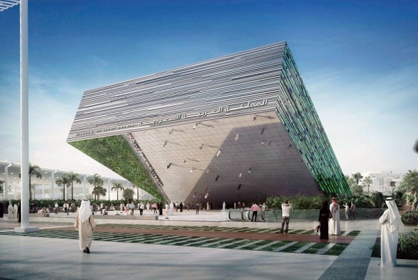 Saudi Arabia Pavilion at Expo 2020 Dubai, which began construction in February 2019, announced Sunday the completion of construction and complete readiness for the landmark World Expo.