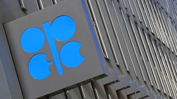 OPEC is due to host the 180th ministerial conference and the 12th ministerial meeting of OPEC Plus on Monday and Tuesday to discuss prospects of maintaining cut of the oil production.