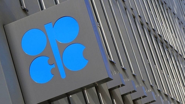 OPEC is due to host the 180th ministerial conference and the 12th ministerial meeting of OPEC Plus on Monday and Tuesday to discuss prospects of maintaining cut of the oil production.