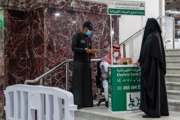 The General Presidency for the Affairs of the Two Holy Mosques has tasked around 50 young Saudi women staff to serve women Umrah pilgrims and visitors to the Grand Mosque.