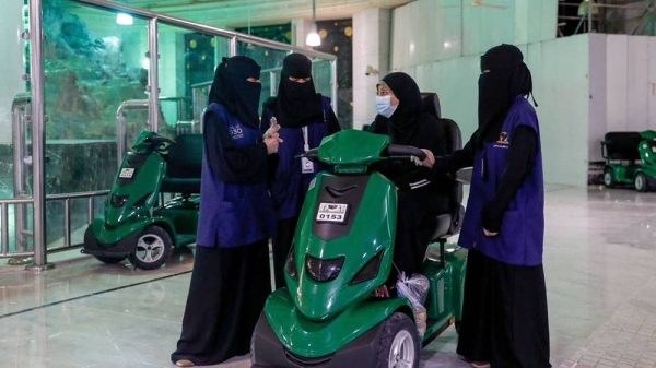 The General Presidency for the Affairs of the Two Holy Mosques has tasked around 50 young Saudi women staff to serve women Umrah pilgrims and visitors to the Grand Mosque.