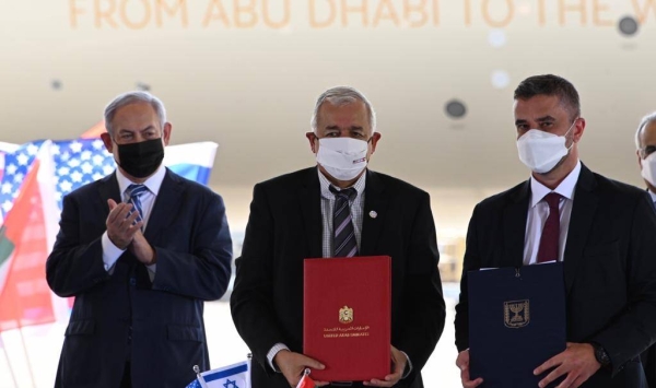 A UAE governmental delegation visited Israel on Oct. 20 and discussed cooperation in the fields of investment, trade and technology. The two sides also signed agreements in various economic sectors.  WAM photo