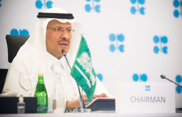Commenting on the agreement after the meeting, Prince Abdulaziz said: “This is a mature agreement....we will tweak whenever it is necessary and possible.” — File photo 