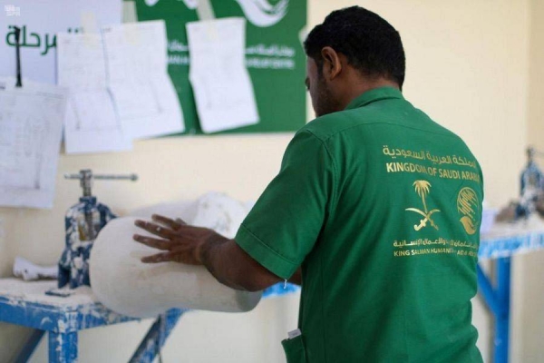 The Project of the Prosthetics Center in Taiz Governorate, Yemen, has continued providing various medical services to the Yemeni people who lost limbs, with the support of King Salman Humanitarian Aid and Relief Center (KSrelief). — SPA photos