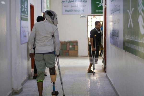 The Project of the Prosthetics Center in Taiz Governorate, Yemen, has continued providing various medical services to the Yemeni people who lost limbs, with the support of King Salman Humanitarian Aid and Relief Center (KSrelief). — SPA photos