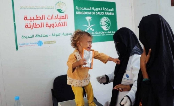 The Emergency Nutritional Medical Clinics of  KSrelief continues providing treatment services in Hodeidah Governorate, 