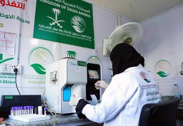 The Emergency Nutritional Medical Clinics of  KSrelief continues providing treatment services in Hodeidah Governorate, 