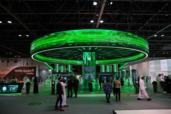 The Saudi Data and Artificial Intelligence Authority (SDAIA) pavilion in the 40th edition of GITEX.