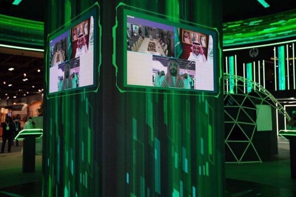 The Saudi Data and Artificial Intelligence Authority (SDAIA) pavilion in the 40th edition of GITEX.
