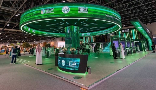 Prince Dr. Bandar Bin Abdullah Bin Mishari, assistant minister of interior for technology affairs, inaugurated the Ministry of Interior's platform at GITEX Technology Week 2020.