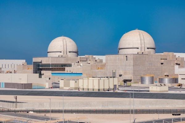 The Emirates Nuclear Energy Corporation (ENEC) has announced that its operating and maintenance subsidiary, Nawah Energy Company (Nawah), has successfully achieved 100 percent of the rated reactor power capacity for Unit 1 of the Barakah Nuclear Energy Plant. — WAM photo