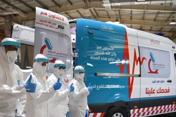 The United Arab Emirates on Wednesday recorded 1,313 new coronavirus cases over the past 24 hours, bringing the total number of confirmed infections in the country to 180,150. — WAM photo