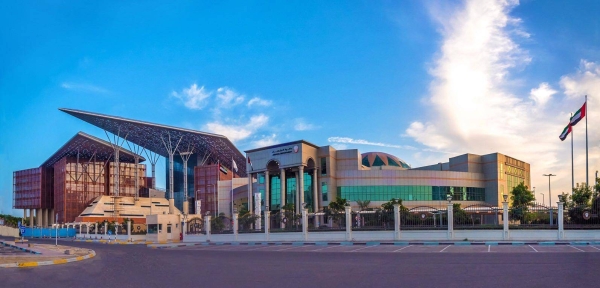 The Judicial Department in Abu Dhabi has adopted English as a second language in a number of its commercial court procedures. — WAM photo