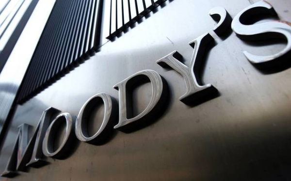 The UAE government received an Aa2 rating in creditworthiness — which is the highest sovereign rating in the region — with a stable outlook for the national economy by the international rating agency, Moody's. — Courtesy photo