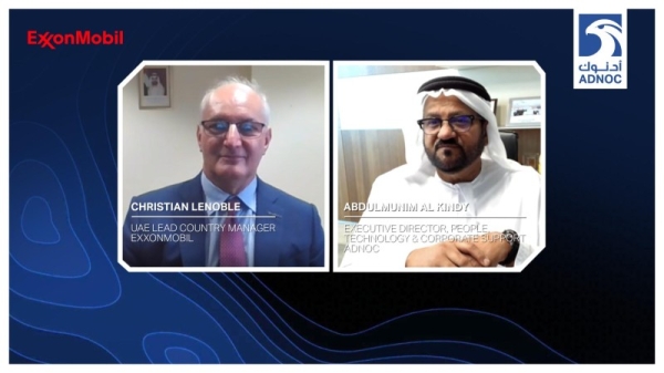The Abu Dhabi National Oil Company (ADNOC) has signed a strategic framework agreement with ExxonMobil, focused on exploring joint technology research and development, R&D, partnership opportunities across the oil and gas upstream value chain.