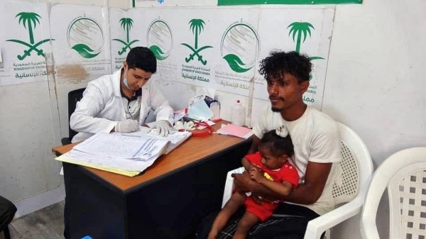 The Emergency Nutritional Medical Clinics of King Salman Humanitarian Aid and Relief Center (KSrelief) continued providing treatment services in Hodeidah Governorate, Yemen.