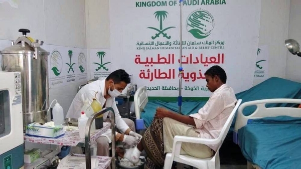 The Emergency Nutritional Medical Clinics of King Salman Humanitarian Aid and Relief Center (KSrelief) continued providing treatment services in Hodeidah Governorate, Yemen.