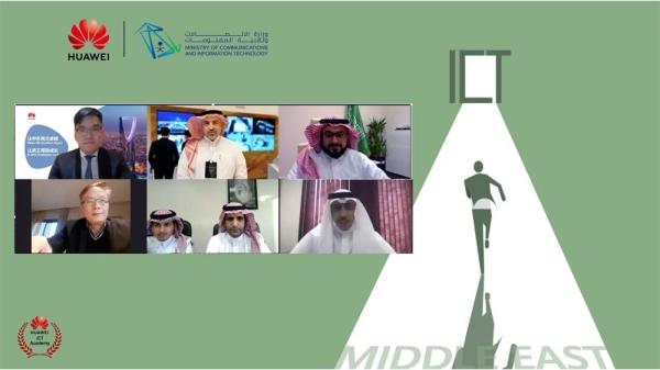The national winners in Saudi Arabia from this year’s Huawei Middle East ICT Competition, held in partnership with the Ministry of Communication and Information Technology (MCIT), saw six students moving on to the final stage of the competition. 