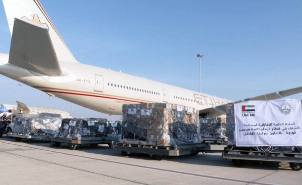 The United Arab Emirates Wednesday sent a third aid plane carrying 14.4 metric tons of medical supplies and testing kits to the Gaza Strip in coordination with the Commission for Solidarity in Gaza.