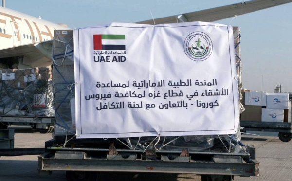 The United Arab Emirates Wednesday sent a third aid plane carrying 14.4 metric tons of medical supplies and testing kits to the Gaza Strip in coordination with the Commission for Solidarity in Gaza.