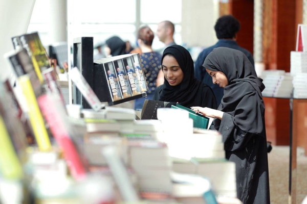 The Emirates Literature Foundation (ELF), together with Google, has launched a new initiative that will vastly increase the presence and visibility of Arab authors online, ahead of World Arabic Language Day. 