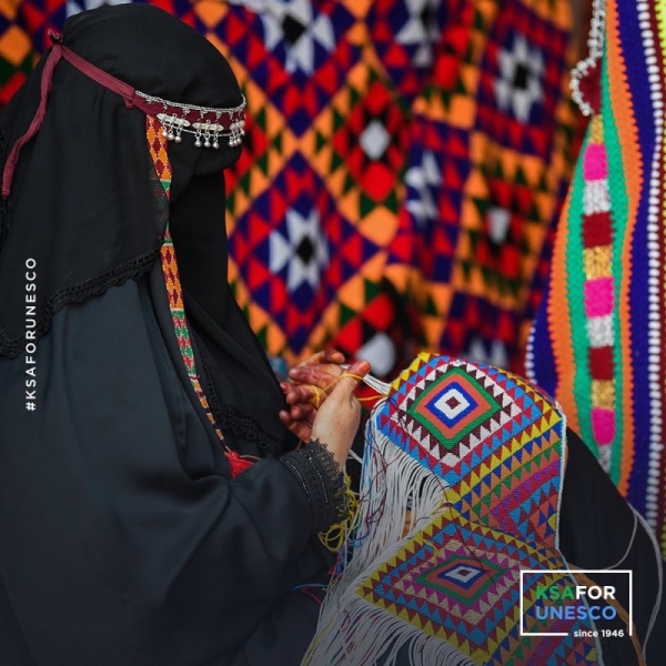 UNESCO adds Saudi Arabia's Al Sadu weaving to Intangible Heritage list