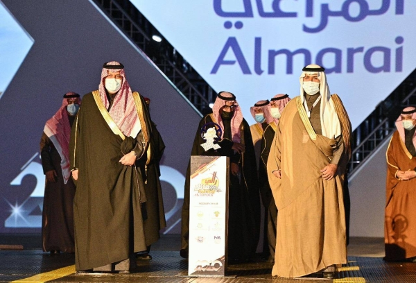 Almarai honored at the conclusion of Hail International Rally 2020